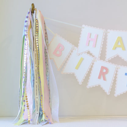 CONFETTI RIBBON BUNDLE